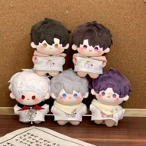 <span class=keywords><strong>Love</strong></span> and Deepspace Xavier Zayne Rafayel Sylus Caleb - Portachiavi in peluche da 10 cm, mini figura, ciondolo bambola anime Kawaii, simpatico giocattolo per borse - Product Image 3