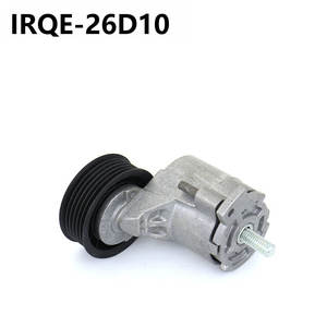 Tensor de correa de distribución para coche A118111200CA para Chery Tiggo Arrizo Qiyun 26D10, pieza de repuesto nueva - Product Image 2