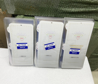Film de protection avant et arrière en TPU mat HD AG souple et incassable de qualité supérieure pour Samsung S24 ULTRA