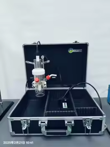 Research-Grade 50ml Photocatalytic Reactor System | Motor-Driven, High Borosilicate Glass & Automated UV/Vis <b>Control</b> - Product Image 4