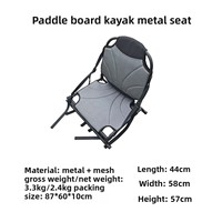 Siège de kayak portable en PVC avec dossier TYZY05, chaise pliable pour kayak et paddleboard