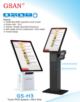Machine de commande sur pied de 21,5 pouces, libre-service, impression, caisse enregistreuse, paiement, kiosque pour supermarché