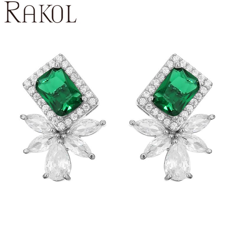 สีเขียว