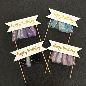 Cheap Paper Cartoon <strong>Cake</strong> Topper Cloud Balloon <strong>Cake</strong> Topper Set Yiwu <strong>Cake</strong> <strong>Decoration</strong> <strong>Supplies</strong> - Product Image 2