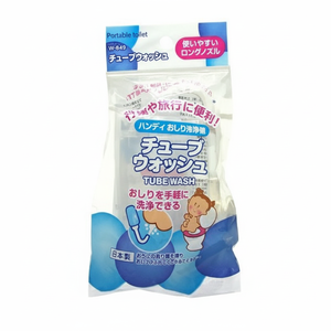 Bidet a tubo portatile - Product Image 1