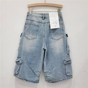 Short en jean délavé et vieilli style vintage pour femme, coupe décontractée multi-poches, tendance - Product Image 6