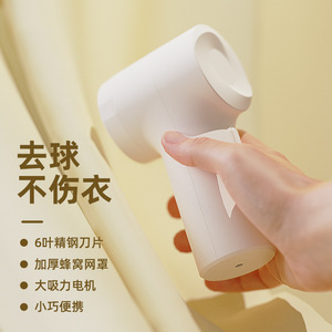 M11 Dépoussiéreur rechargeable portable avec chargement USB en ABS pour usage domestique - Product Image 2
