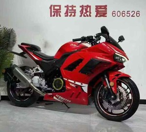 Moto sportive de course professionnelle sur route, Ninja H2 1000cc, suralimentée, haute puissance - Product Image 3