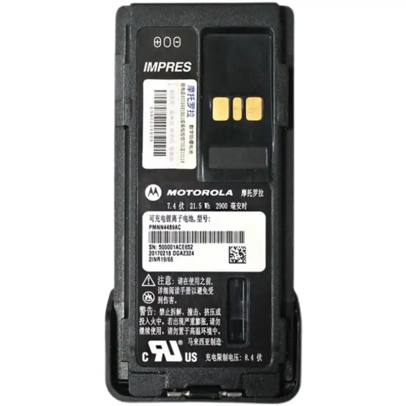 PMNN4489A Motorola batteria ricaricabile agli ioni di litio 2900mAh IMPRES TIA4950 per XPR7000e APX900 DP4000e walkie talkie batteria