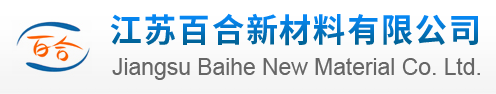 Jiangsu Baihe New Material Co., Ltd.