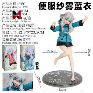 Eromanga Sensei Izumi Sagiri Homewear figura Anime modelo Bishoujo regalo coleccionable en caja - Product Image 2