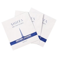 Sachet d'échantillon cosmétique finition mate, emballage plat scellé sur 3 côtés, pochette en plastique et feuille, petit sachet pour soins de la peau avec impression