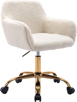 Fauteuil de bureau pivotant réglable en hauteur ADXIN, chaise de vanité de luxe en velours avec base dorée pour chambre, salon, bureau