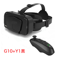 Gafas de realidad Virtual 3D para teléfonos inteligentes, casco de realidad Virtual de 4,7-7,2 pulgadas, gafas de realidad Virtual G10 VR