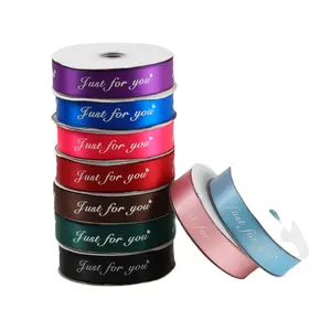 wholesale price 2.5 CM Custom shiny print logo Ribbon