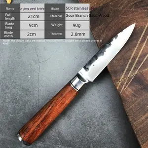 Wholesale Custom Mother's Day Gift High Quality Japanese Carbon Steel Chefs Knife Kitchen Knife Set