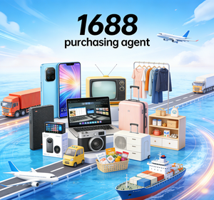 บริการตัวแทนจัดซื้อสินค้าออนไลน์ Alibuy FTS สำหรับ 1688 ประสบการณ์กว่า 10 ปี ค่าคอมมิชชั่นต่ำ บริการ 24/7 พร้อมบริการคลังสินค้า 30 วัน DDP - Product Image 1