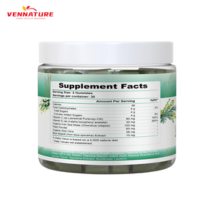 Suplemento Vegano en Gomitas de Musgo Marino para Apoyo Inmunológico y Nutrición a Base de Plantas, para Personas que Viven un Estilo de Vida Vegano o a Base de Plantas - Product Image 2