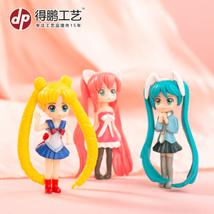 พวงกุญแจตุ๊กตาอนิเมะสาวน่ารัก วัสดุ PVC รุ่น D1296 ของเล่นขึ้นรูปด้วยวิธีฉีดพลาสติก - Product Image 3