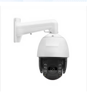 Hik DS-2DE4425IW-DE(T5) 4MP 25x PTZ <b>Camera</b> CMOS Sensor SD Card Night Vision IP67 Waterproof 2-Year Warranty Pan-Tilt H.265 - Product Image 5