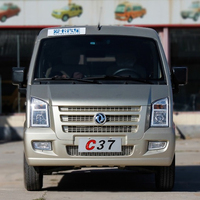 Dongfeng 7 11 sièges passager C37 mini bus dongfeng minivan à vendre