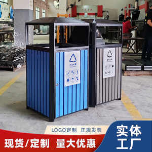 <b>Large</b> outdoor stainless steel trash can, recycling <b>bin</b>, metal trash can, outdoor fruit peel <b>bin</b>, sanitation recycling <b>bin</b>. - Product Image 4