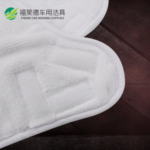 Friend Car Washing Supplies Microfiber Steam <b>Mop</b> Cover Replacement Pad 25x18 Cm Detachable For Car Wash - Product Image 3