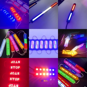 Luces Laterales para Camión <span class=keywords><strong>de</strong></span> Amplio Voltaje, Luz Estroboscópica Intermitente Constante <span class=keywords><strong>de</strong></span> Cinco Colores, 48 LED, IP68, Impermeables, Accesorios para <span class=keywords><strong>Camiones</strong></span> y Motocicletas - Product Image 6