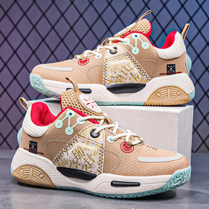 Low-Top <strong>Outdoor</strong> Casual <strong>Basketball</strong> <strong>Shoes</strong> - Best-Selling for Students, Large Size, Anti-Slip <strong>Basketball</strong> <strong>Shoes</strong> - Product Image 1