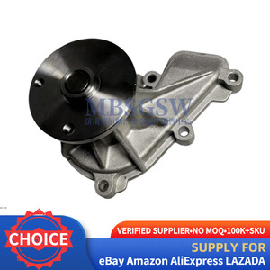 Bomba de agua Hyundai Kia 25100-2E020 para refrigeración del motor, pieza de repuesto - Product Image 5