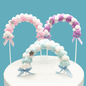 Decoración para Pastel <span class=keywords><strong>de</strong></span> Arcoíris, <span class=keywords><strong>Unicornio</strong></span>, Nube, Globo, Banderines para Pastel, Decoración para Fiesta <span class=keywords><strong>de</strong></span> Cumpleaños Infantil, Decoración para Cupcakes, Decoración para Fiesta <span class=keywords><strong>de</strong></span> <span class=keywords><strong>Unicornio</strong></span> - Product Image 1