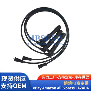Cable de Encendido de Alto Voltaje 27501-39A70 para Hyundai Kia, Cable de Distribuidor Automotriz, Pieza de Repuesto OEM - Product Image 3