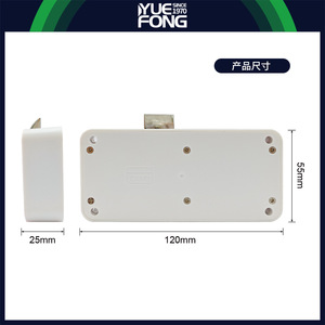 Yuefeng <b>Smart</b> IC Card Cabinet <b>Lock</b> 100 Cards Drawer Hidden <b>Lock</b> Battery Operated Card Unlock Zinc Alloy - Product Image 2