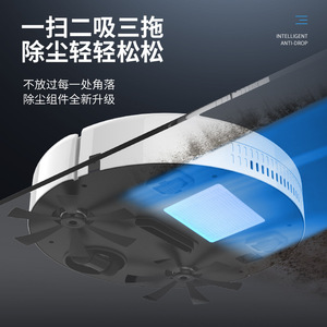 Robotic Vacuum Cleaner 8888 Polar White Automatic Sweeping Suction Mopping Machine Home Use - Product Image 3