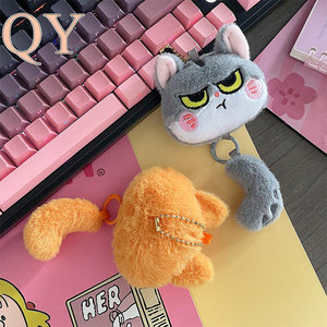 Porte-clés en peluche chat à longue queue QY, pendentif animal en peluche mignon, breloque de sac douce, porte-clés dessin animé, accessoire cadeau - Product Image 3