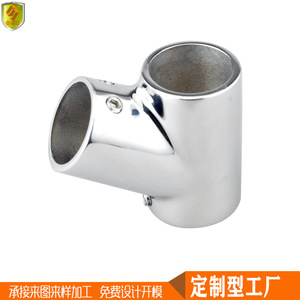 Raccord en T angulaire 60° en acier inoxydable 25 mm pour pare-soleil de yacht, bateau de pêche, hors-bord - Accessoires de quincaillerie - Product Image 3