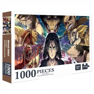 จิ๊กซอว์กระดาษลายอนิเมะ 25 สี 1000 ชิ้นต่อชุด บรรจุในกล่องของขวัญ สำหรับเด็กและผู้ใหญ่ ของเล่นคลายเครียด - Product Image 2