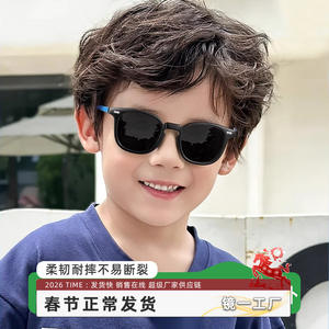 แว่นกันแดดแฟชั่น unisex รุ่น 8335 กรอบ TR90 เลนส์ TAC ป้องกันรังสียูวี 400 สำหรับเด็กและผู้ใหญ่ ใช้กลางแจ้ง - Product Image 2