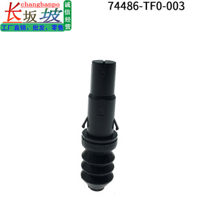 ที่จับฝาถังน้ำมันฮอนด้า 74486-TF0-013 ก้านดันพลาสติกสำหรับโอดิสซีย์ ซีวิค CRZ ฟิต สปิริออร์ - Product Image 4