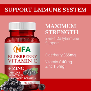 Gomitas de zinc con vitamina C de baya del Saúco, compatibles con antioxidantes y función de salud inmunológica, caramelos de goma - Product Image 5