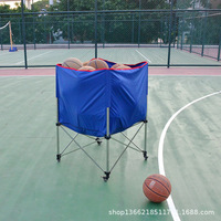 Chariot de rangement portable pour entraîneur de basket-ball, volley-ball, football, avec roues