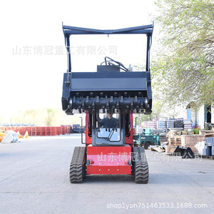 Máquina de Emergencia para Incendios Forestales, a Gasolina, con Monitoreo Remoto, para Uso en Terrenos Montañosos - Product Image 4