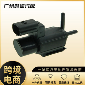 Válvula de Control de Escape 96333470 25183354 para Chevrolet Aveo Matiz Cruz, para Medios Gaseosos a Altas Temperaturas - Product Image 5
