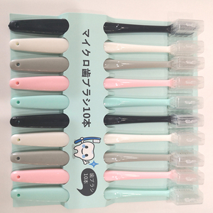 Explosion en gros Japon 10 bâtons adulte naturel petite tête doux brosse à dents ensemble - Product Image 4
