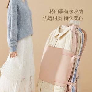 Clothing Organizer Compression <b>Storage</b> Bag Rectangle Hook Type Non Woven Fabric Dustproof Moisture Proof Bedroom <b>Storage</b> - Product Image 3