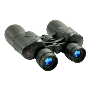 Binoculares Clásicos Verde <span class=keywords><strong>Bosque</strong></span> 7x50 de Alto Brillo con Prisma Porro, Telescopio Óptico para Observación de Aves, Seguridad, Senderismo y Camping - Product Image 3