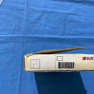 Contrôleur PLC, capteur, double interrupteur, argent, neuf, original, ULTI UC22DP - Product Image 1