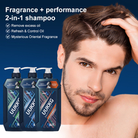 Shampooing 2-en-1 UUKKG pour hommes : Anti-chute, anti-pelliculaire, contrôle du sébum, rafraîchissant pour le cuir chevelu, soin quotidien masculin