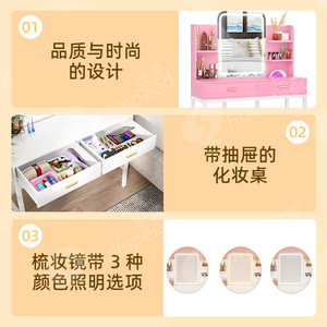 Ningbo Hongzi Makeup Vanity <b>Table</b> With Lighted <b>Mirror</b> Storage Commercial Use - Product Image 4