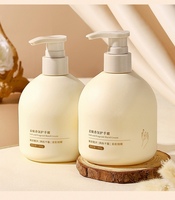 Flacon de lotion rond à épaule de 300 ml produit en usine, flacon en plastique PET, flacon pompe pour lotion cosmétique, gel douche
